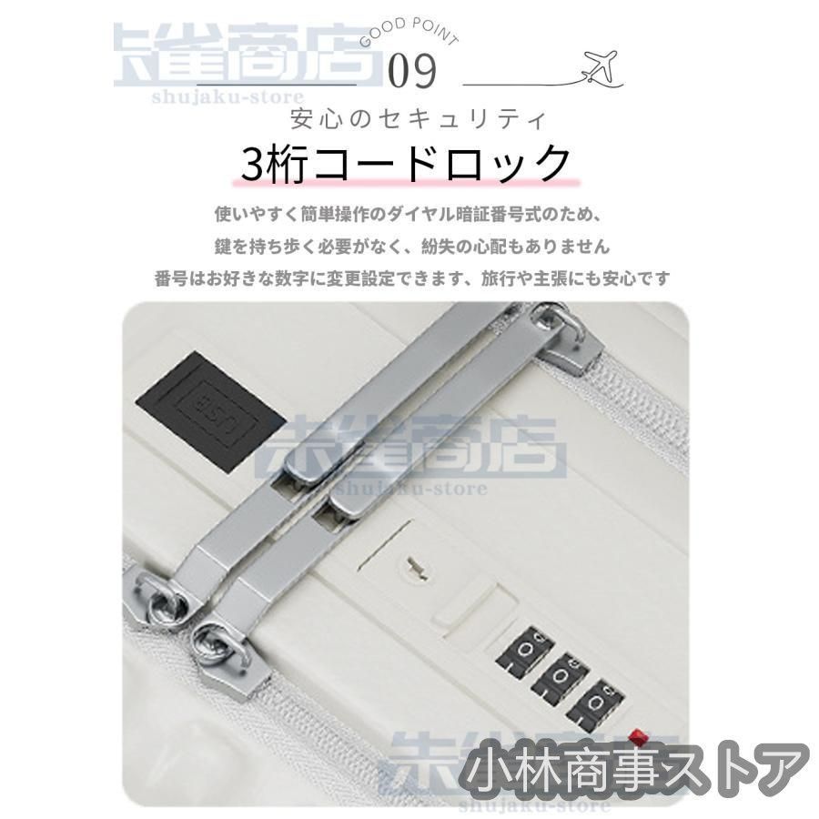 USBポート付き