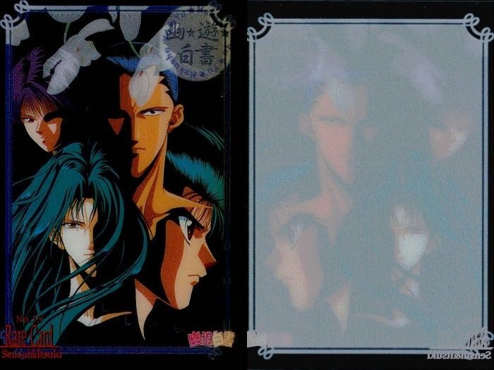 非売品 幽遊白書 パーフェクトコレクション インサート SP スペシャル トレカ Yahoo!オークション -「幽遊白書 パーフェクトコレクション」の