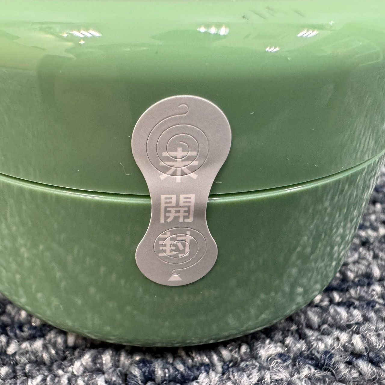未開封】マナビス 2点セット 薬用スキンウォッシュd (薬用