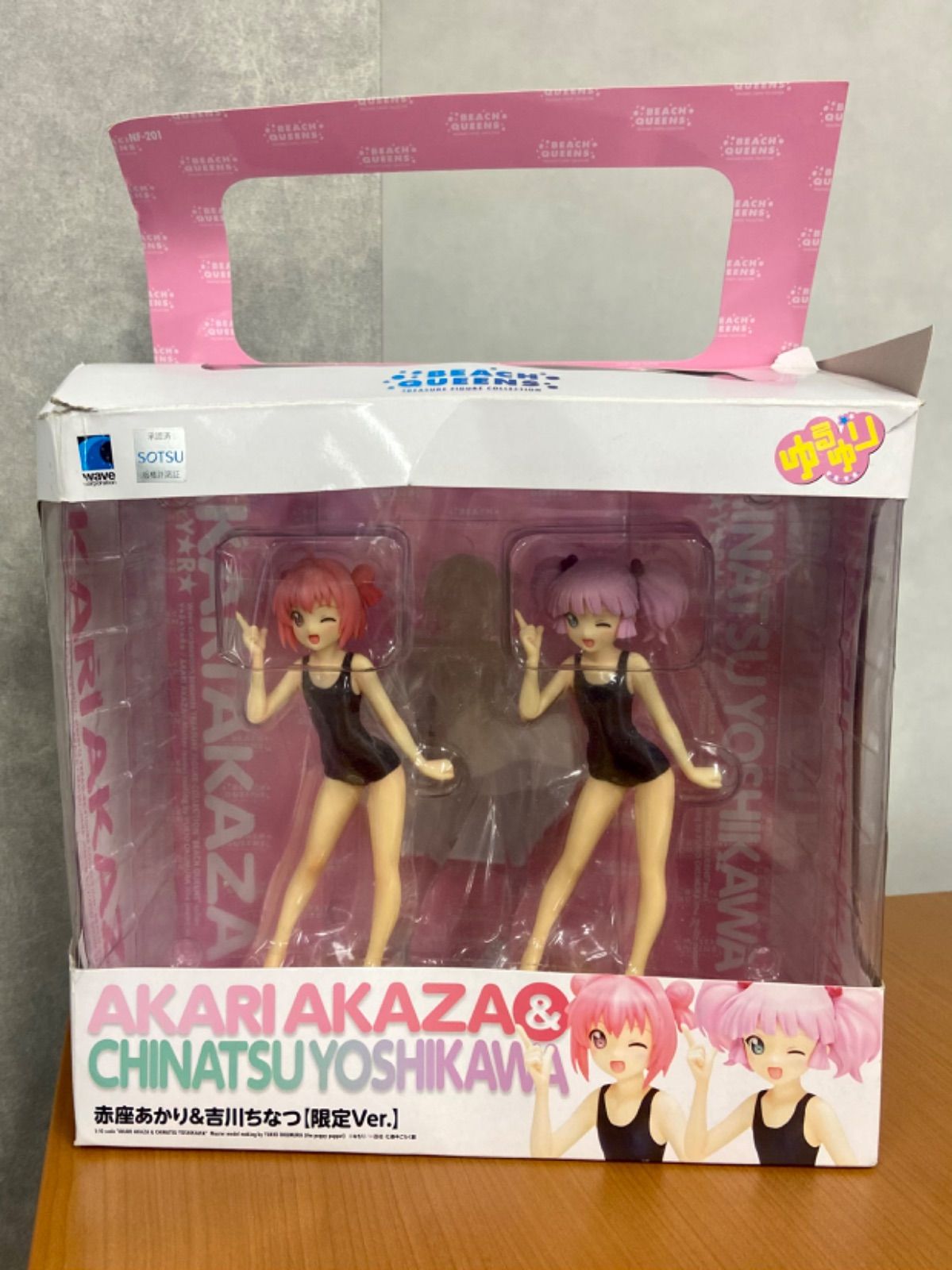 ゆるゆり 赤座あかり 吉川ちなつ 限定Ver. BEACH QUEENS ビーチクイーンズ フィギュア