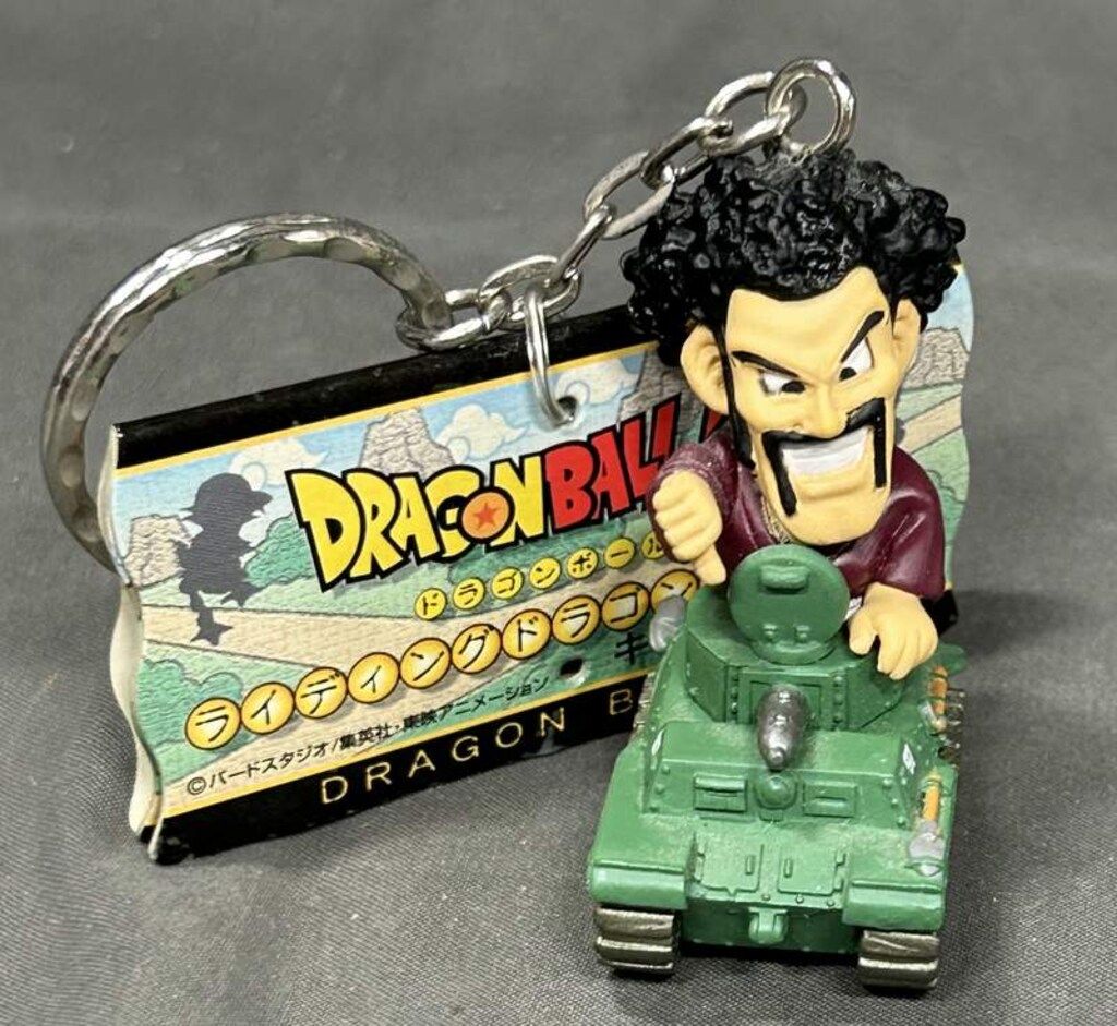 ドラゴンボール ライディングドラゴンボール Z キーホルダー