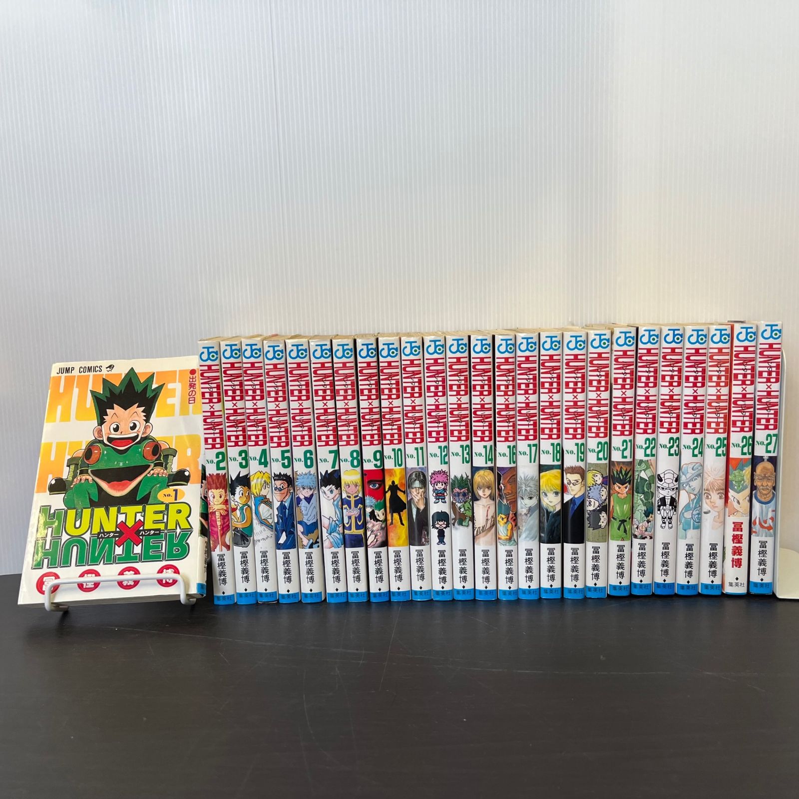 【1巻 初版】ハンターハンター HUNTER×HUNTER 全巻コミックセット HUNTER×HUNTER ハンターハンター【第1巻の初版】希少【全巻