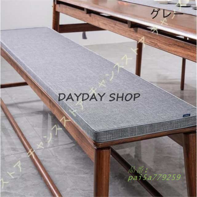 綿麻生地 おしゃれ