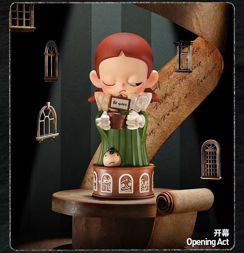 アソートボックス