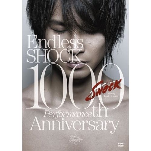 堂本光一/Endless SHOCK 1000th 〈2枚組〉 楽天ブックス: Endless SHOCK 1000th Performance Anniversary