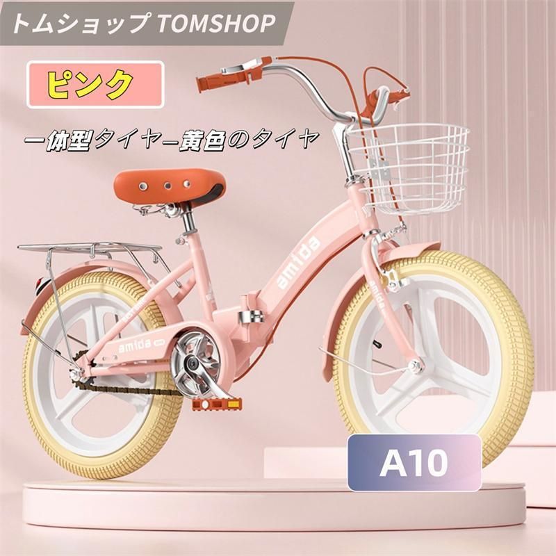 おしゃれ