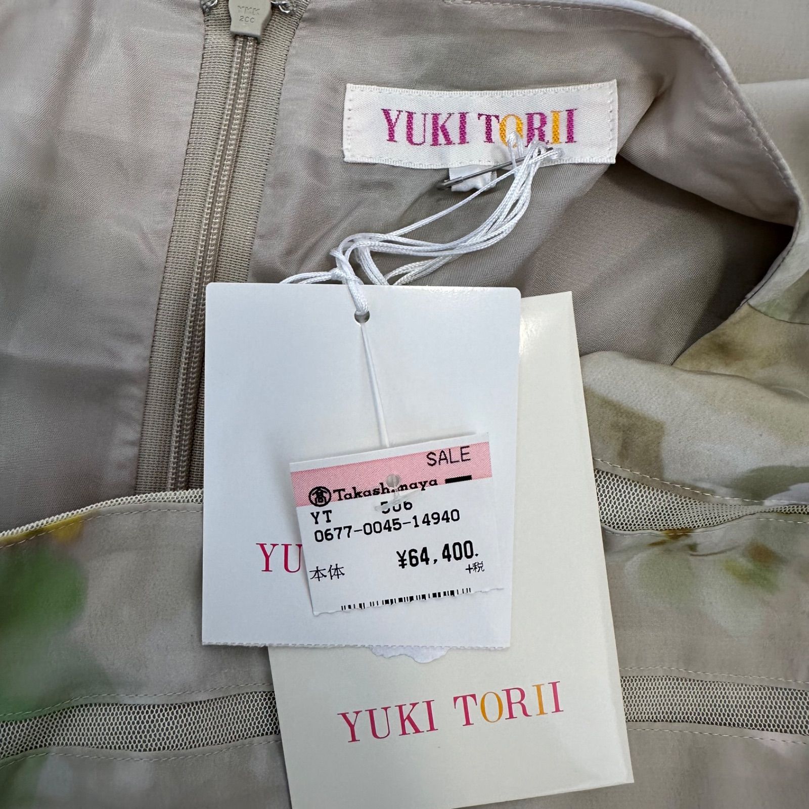 YUKI TORII ベージュピンクノースリーブ ワンピース YUKI TORII ベージュピンクノースリーブ ワンピース - メルカリ