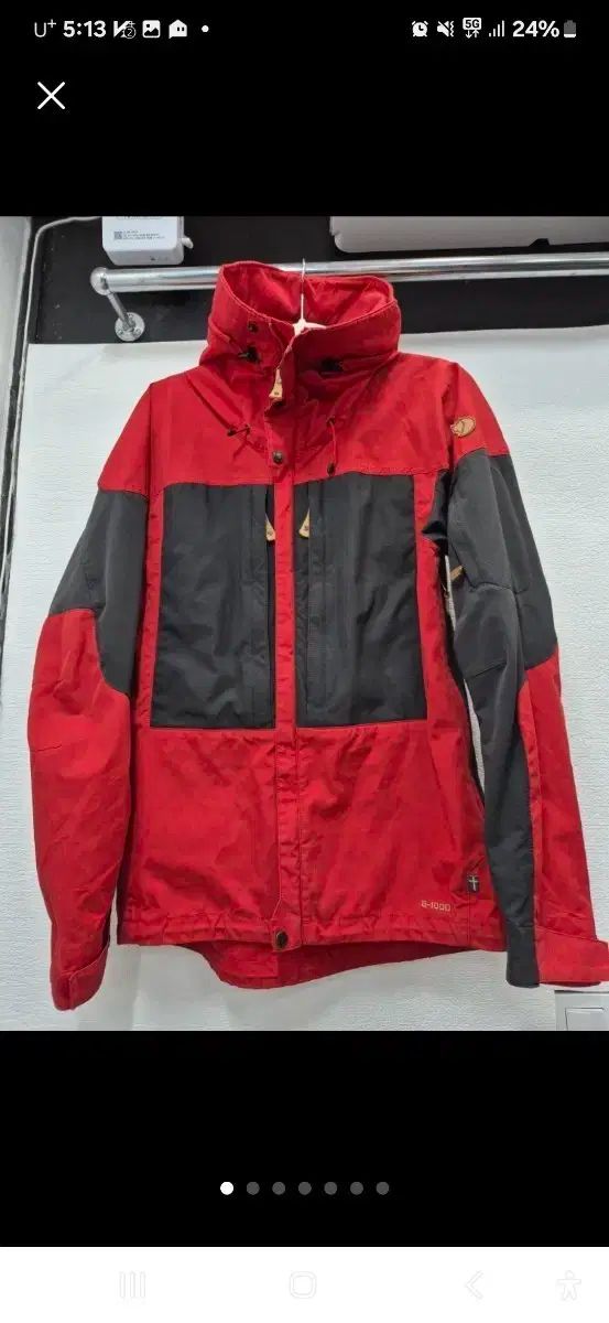 フェールラーベン レッド B-1000 ジャケット | 95 正規品