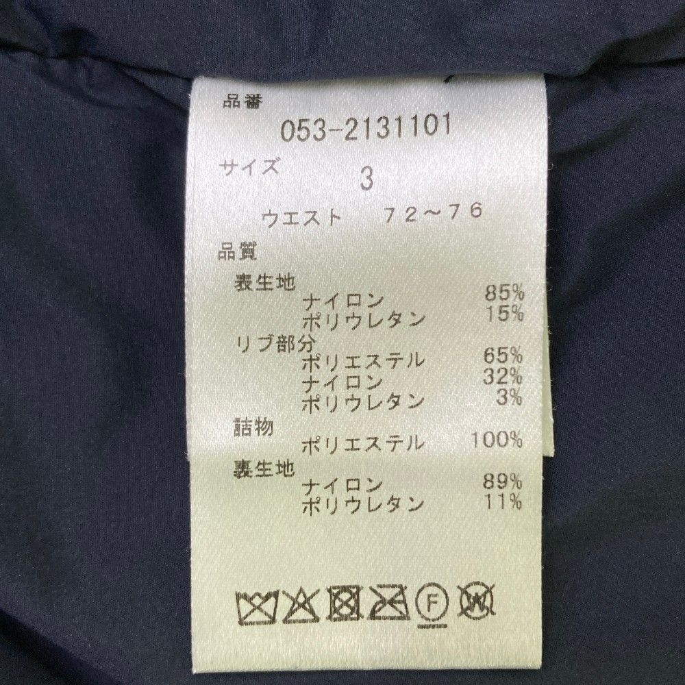 サイズ：3 PEARLY GATES パーリーゲイツ  中綿パンツ  ネイビー系 [240101396863] ゴルフウェア メンズ ストスト 楽天市場】PEARLY GATES パーリーゲイツ 中綿パンツ ネイビー系