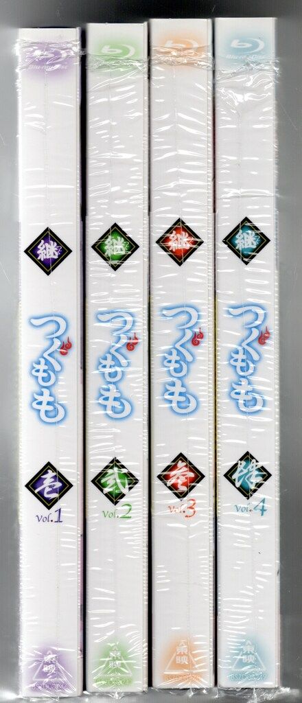 アニメBlu-ray 継つぐもも