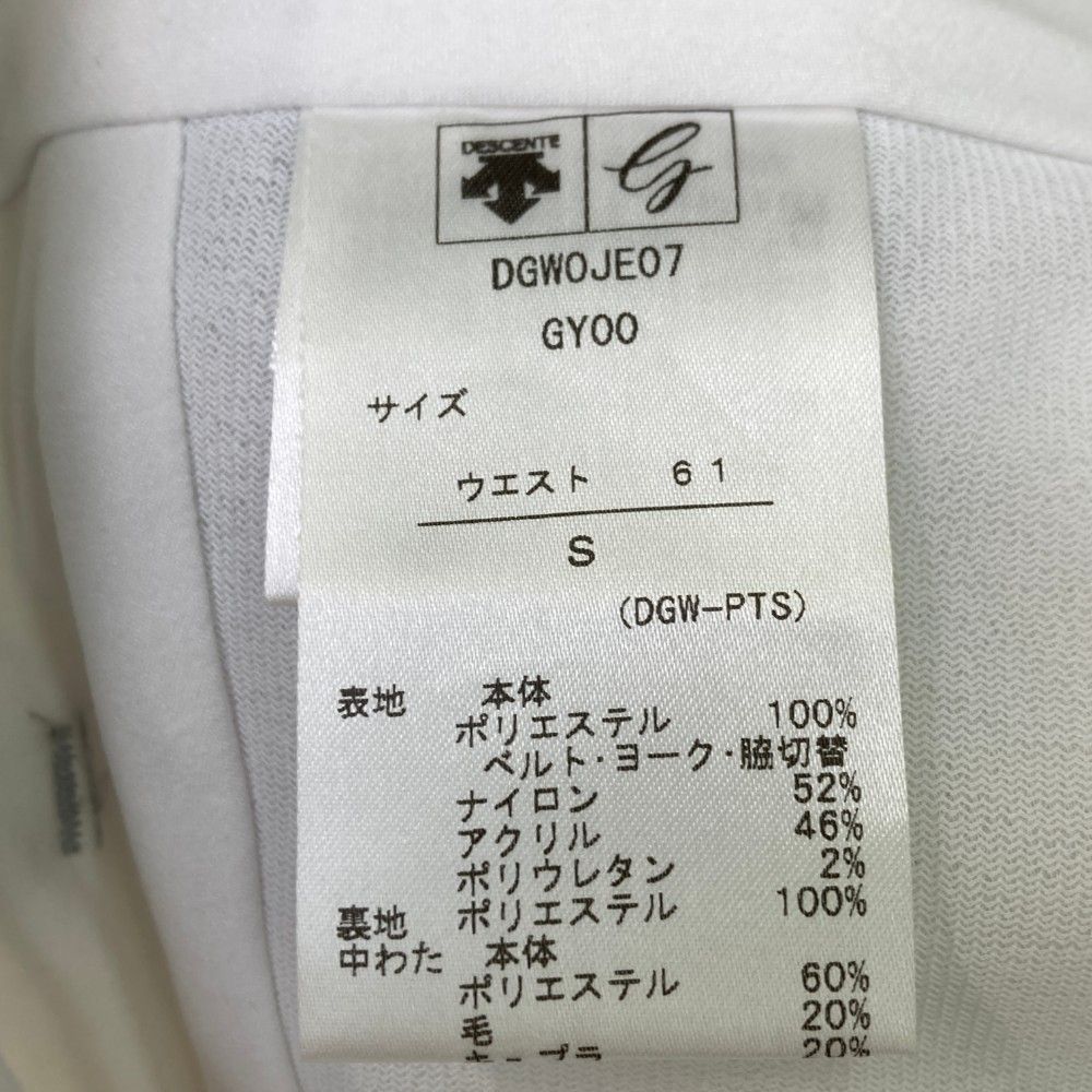 サイズ：S DESCENTE GOLF デサントゴルフ 中綿スカート グレー系