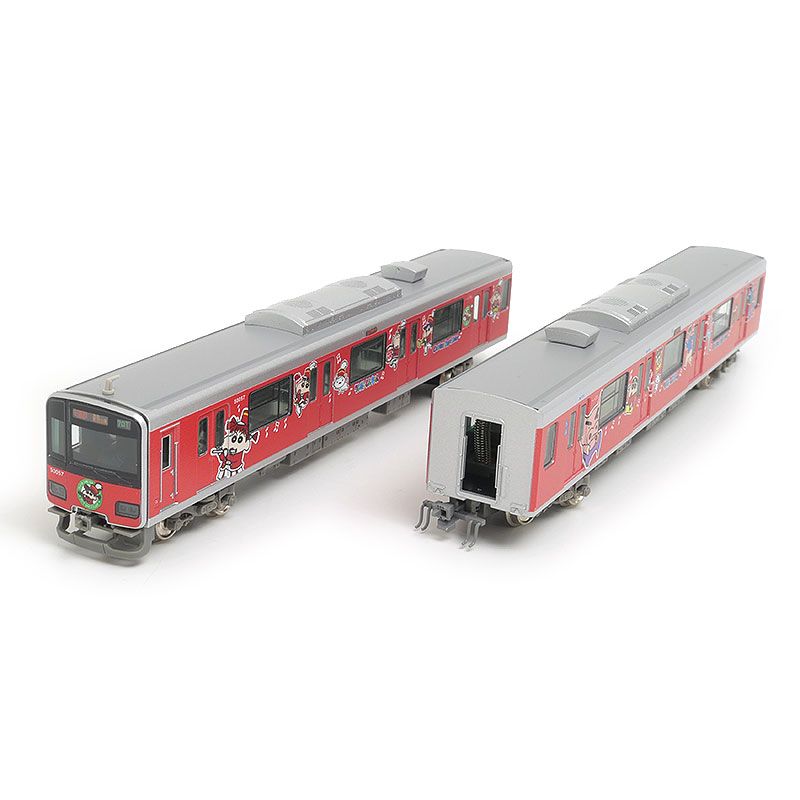グリーンマックス 50572 50573 東武50050型 クレヨンしんちゃん