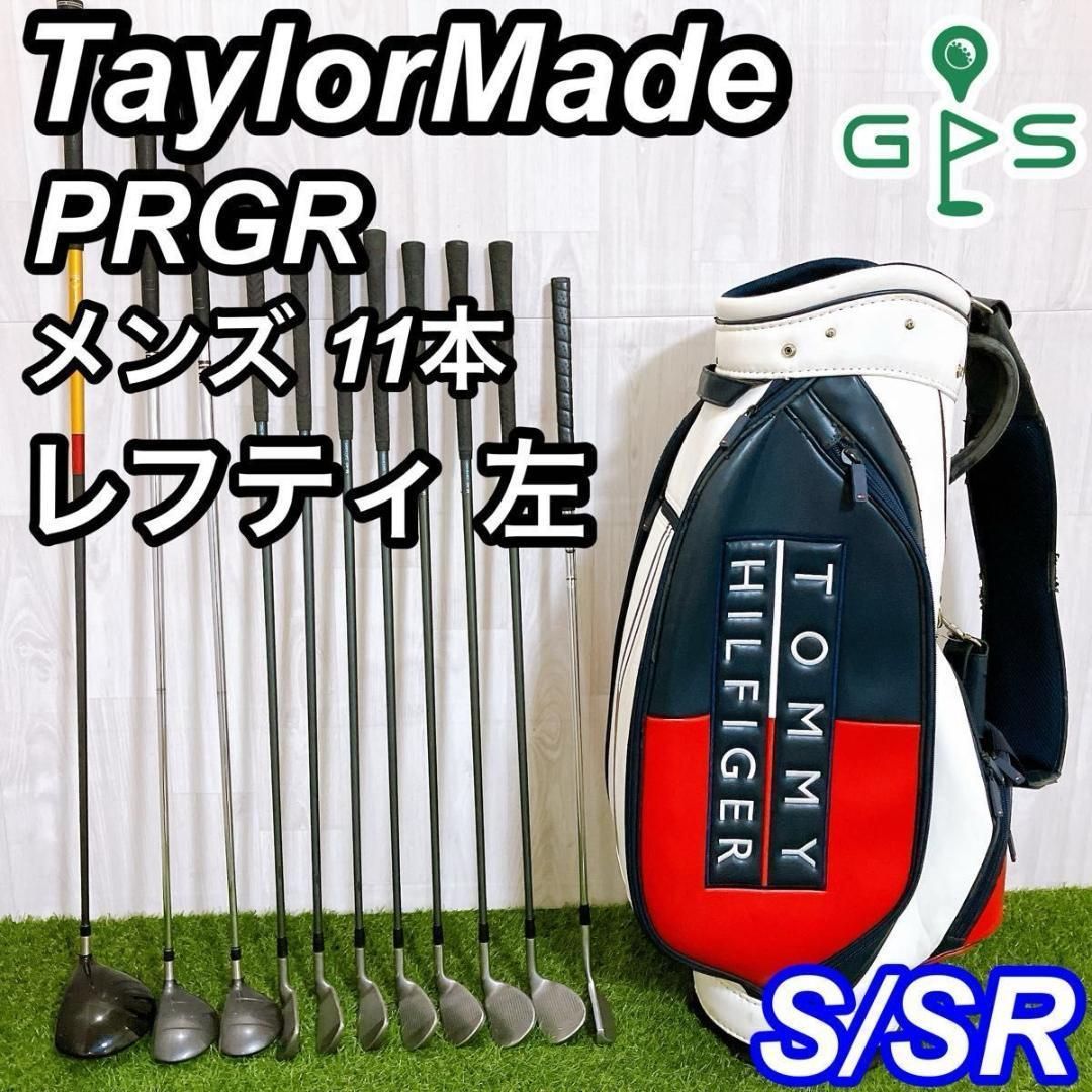 レフティ テーラーメイド プロギア メンズゴルフセット 初心者 左利き 入門