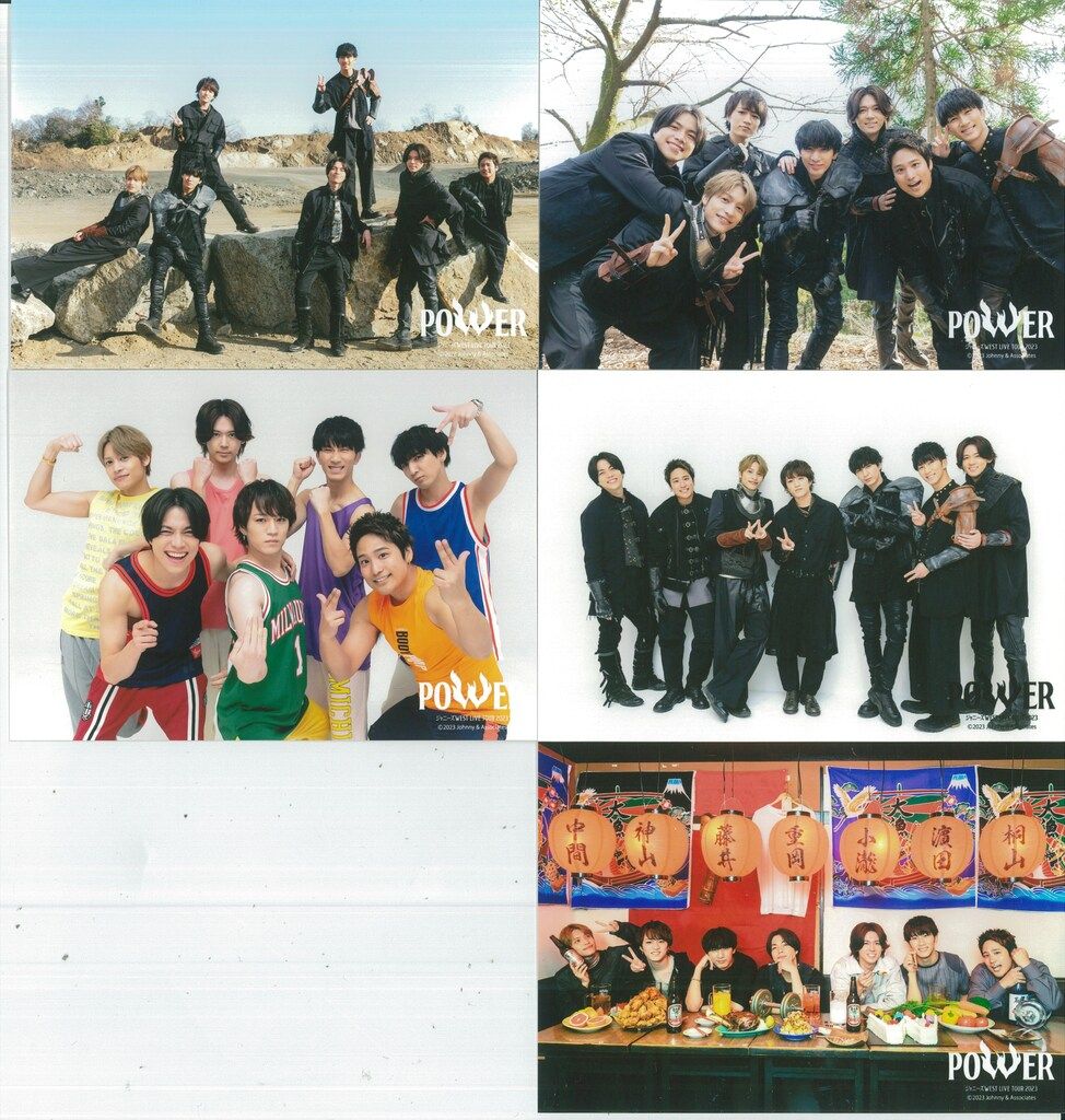 ジャニーズWEST 23年POWER 集合 フォトセット - メルカリ