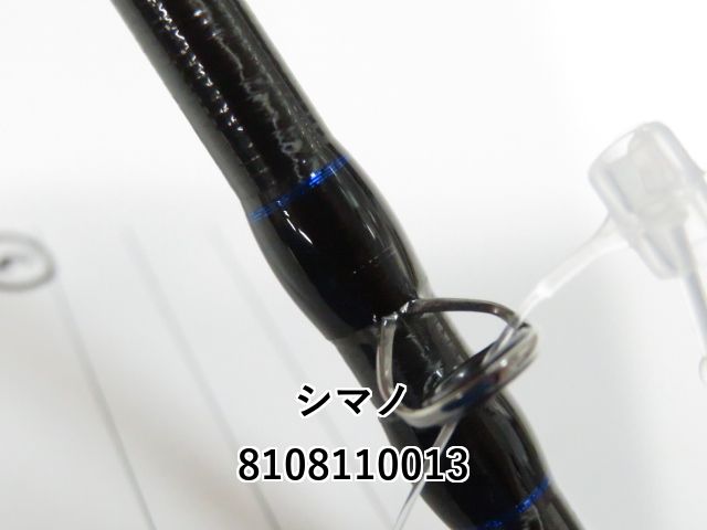 シマノ 21ステファーノXR H170-2 (01-8108110013) - メルカリ