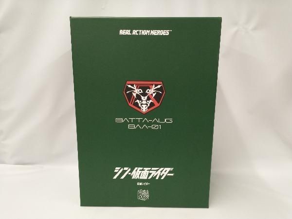 RAH No.789 仮面ライダｰ (シン･仮面ライダｰ) シン･仮面ライダｰ/リアルアクションヒｰロｰズ