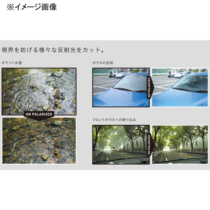 ジールオプティクス