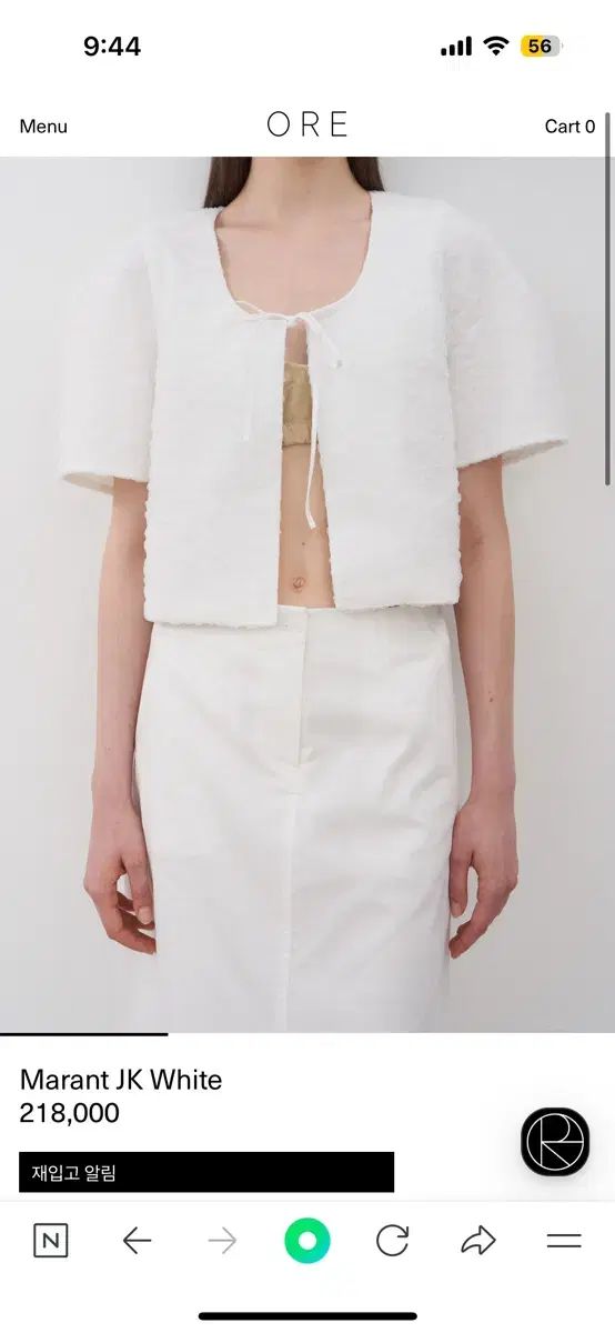 オア ore Marant JK 販売しています