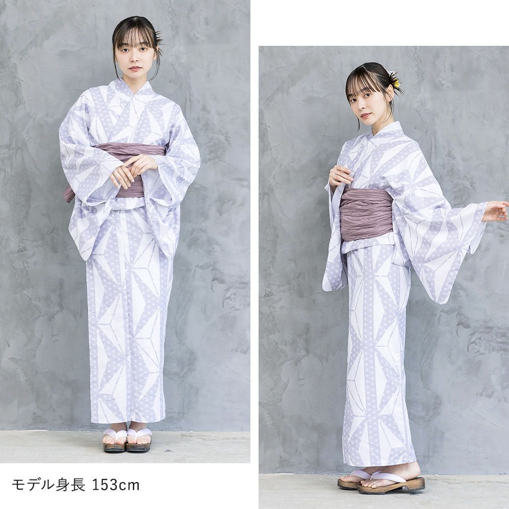 在庫限り！】大人浴衣 麻の葉 BLANCOオリジナル 浴衣 洗える浴衣