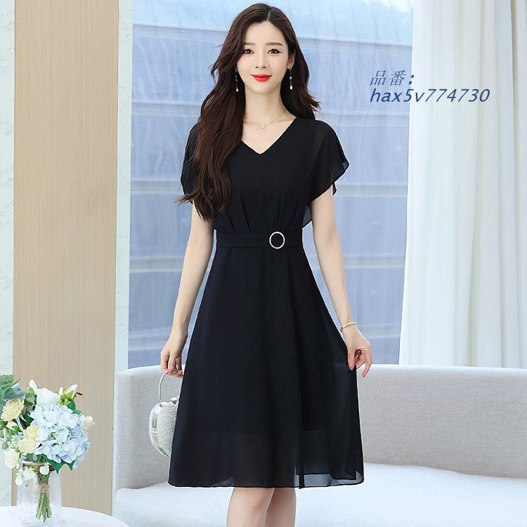 Aライン hax5v774730