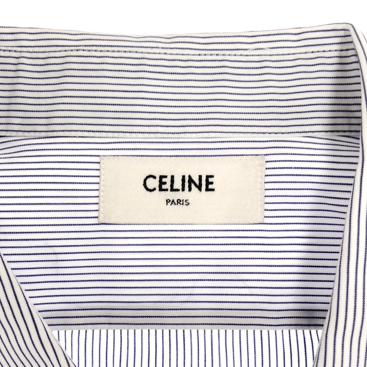 【可愛いストライプデザイン】CELINE コットンストライプ ハット org.jpg