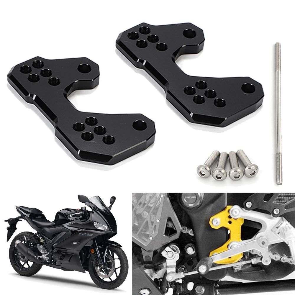 ヤマハ バイク オートバイ ステップ アップ プレート アルミ YAMAHA YZF-R25 YZF-R3 MT-25 MT-03 汎用 (ブラック)