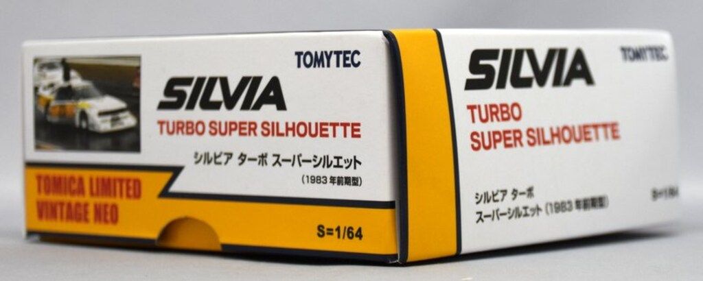 トミーテック TOMICA LIMITED VINTAGE NEO シルビア ターボ スーパーシルエット 1983年前期型 WWW_GEBZETESISAT_COM_TR