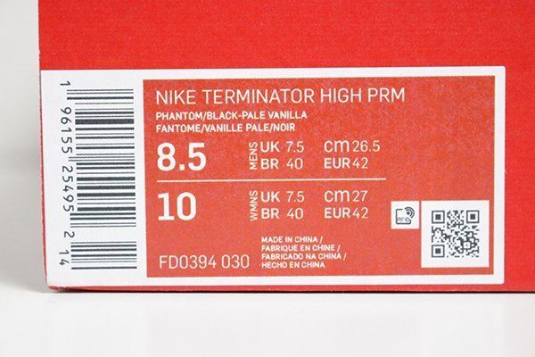 ☆未使用 NIKE ◇23SS TERMINATOR HIGH PRM ハイカット スニーカー 白