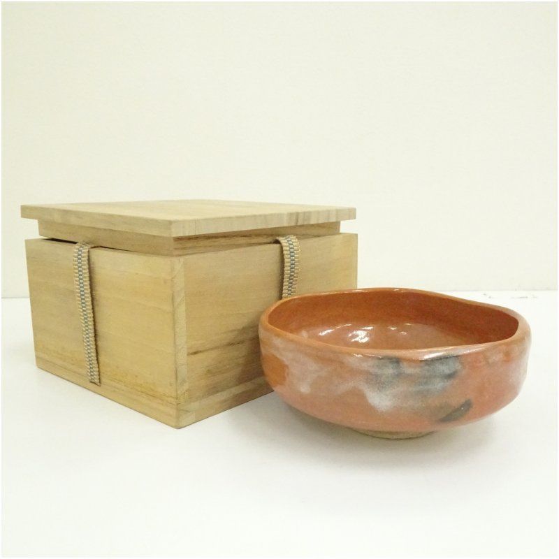 作家物 赤楽馬盥茶碗（保護箱） 茶道 抹茶 おしゃれ 抹茶茶碗 抹茶碗
