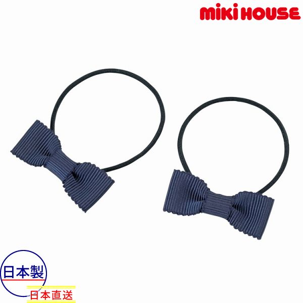 ミキハウスMIKI HOUSEフォーマルセット120cm 紺 楽天市場】【新規値下げ!】△ミキハウス/mikihouse△120cm