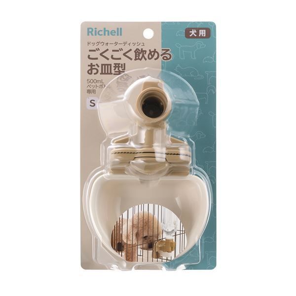 花瓶 共箱 有田 秦仙 牡丹 梅 黄梅 銘あり 花器 フラワーベース