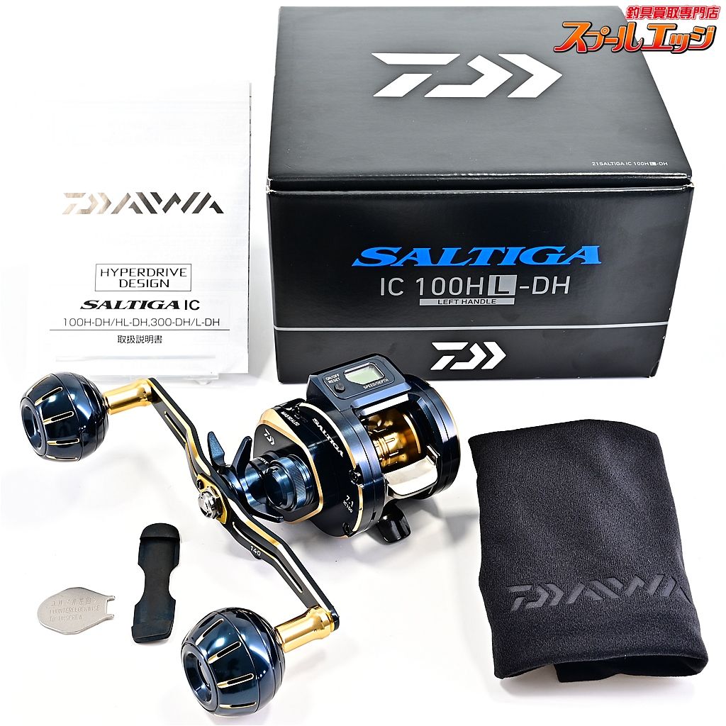【ダイワ】 23ソルティガ IC 100HL-DH DAIWA SALTIGAm41382