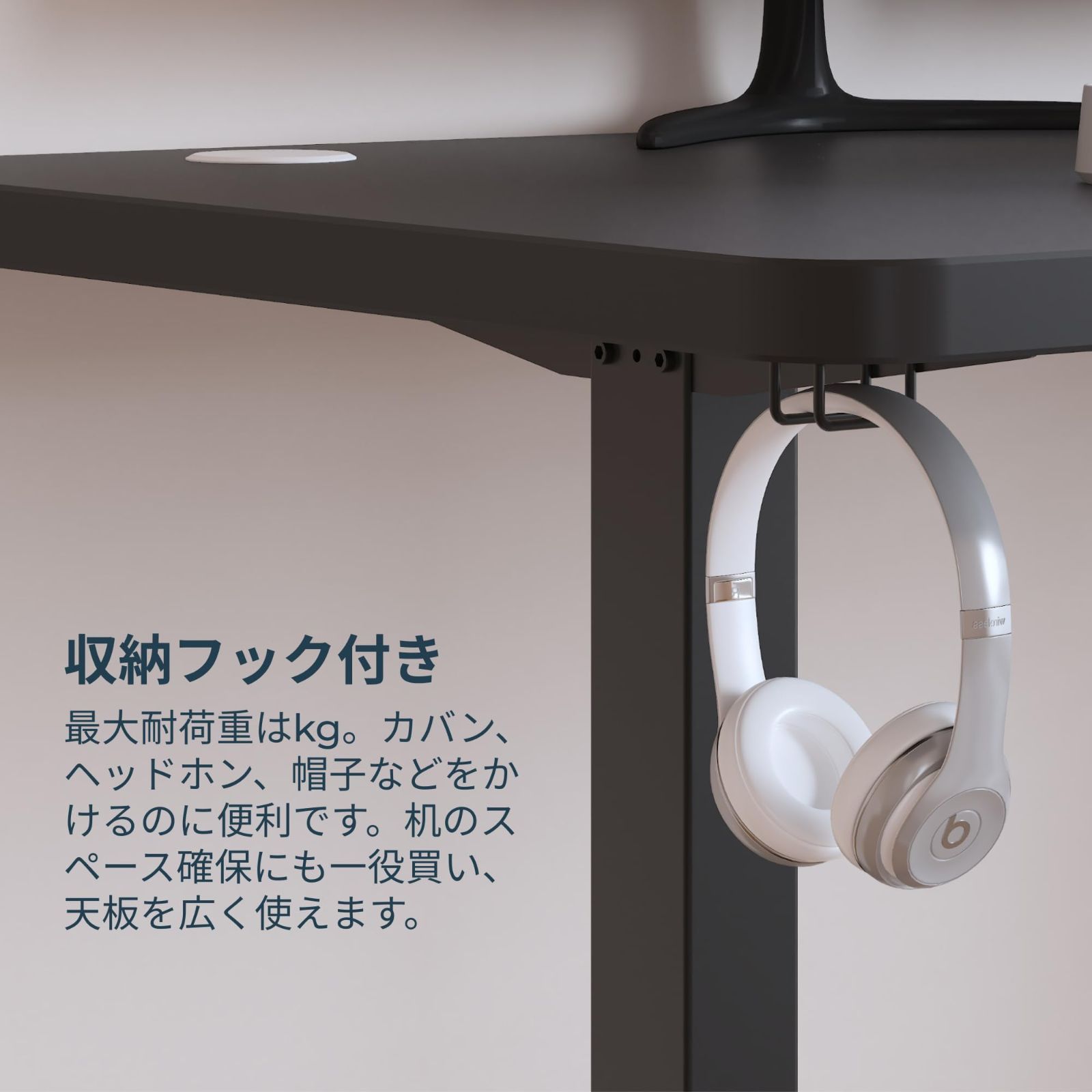 収納フック付き 幅120x奥行き60x高さ73-118cm 配線整理 静音 電動昇降 メモリー機能 スタンディングデスク 障害物検知機能 FQ1 高さ調整 モーター過熱保護 昇降デスク 作業デスク FitStand 在宅ワーク