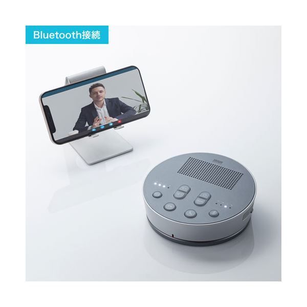 サンワサプライ Bluetooth 会議スピーカーフォン MM-BTMSP1 1台 : サンワサプライ 会議スピーカーフォン（Bluetooth⁄USB