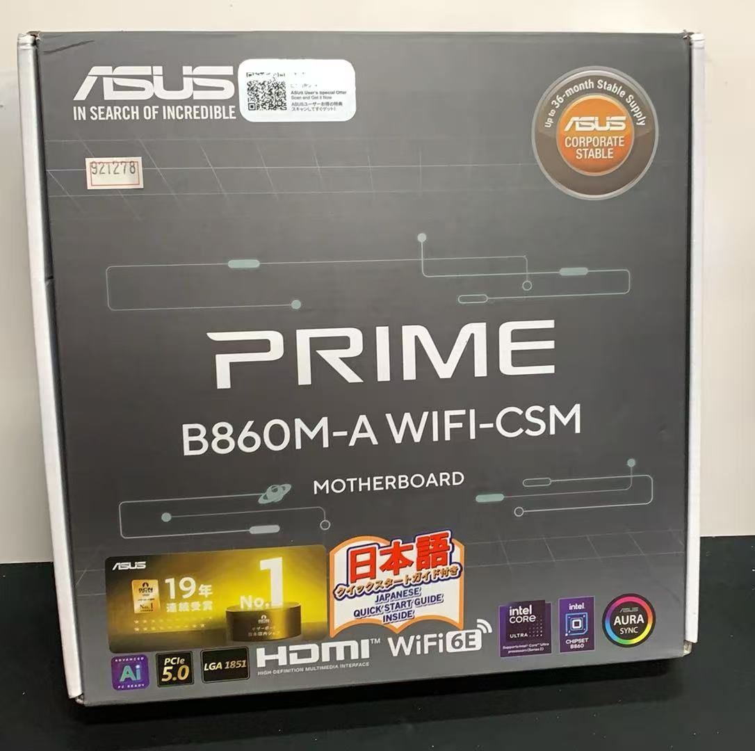 ASUS B860M-A WIFI-CSM マザーボー ジャンク品 921278++ - メルカリ