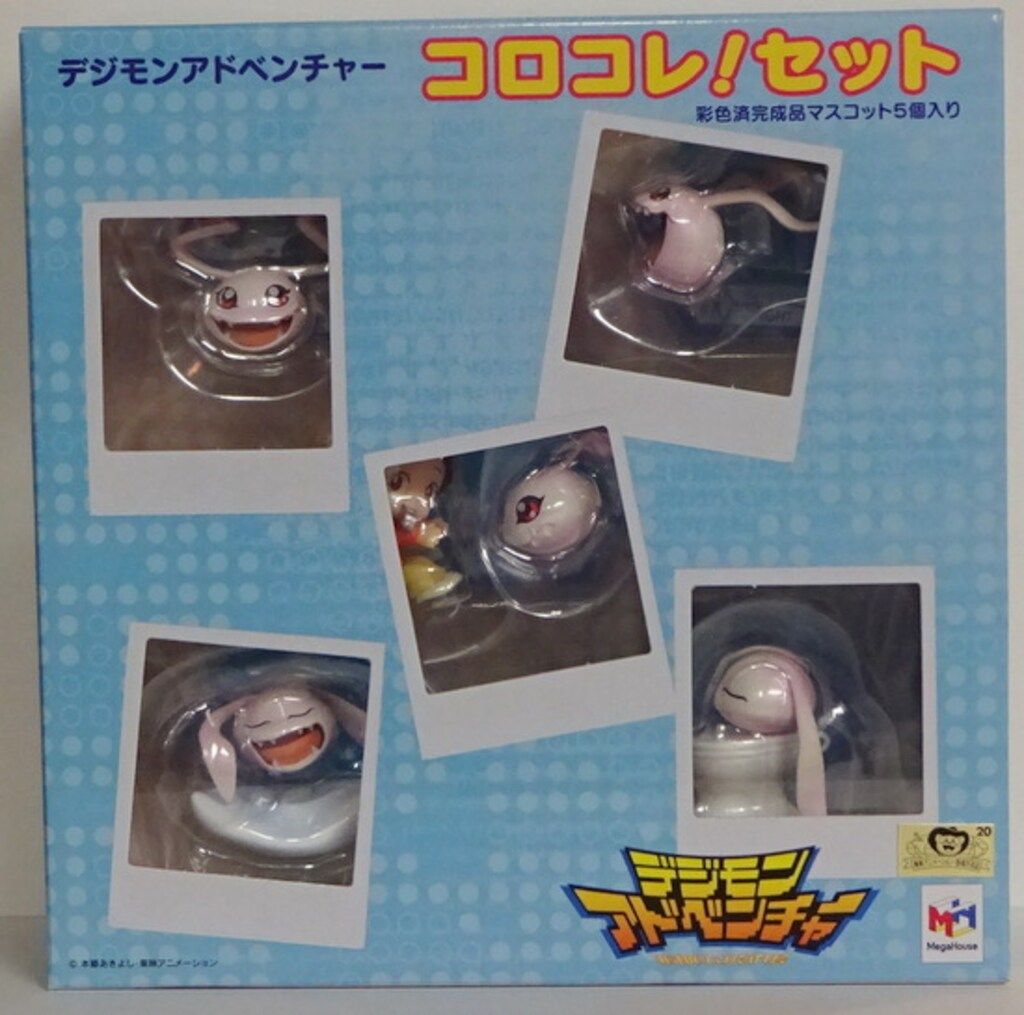 メガハウス デジモンアドベンチャー コロコレ!セット PVC 抽選販売】デジモンアドベンチャー コロコレ！ セット | デジモン