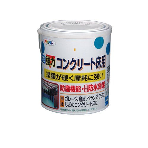 （まとめ買い）アサヒペン 水性強力コンクリート床用 ライトグレー 1.6L 【3缶セット】