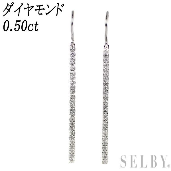 60％OFF K18WG ダイヤモンド ピアス 0.50ct 41237.75円 アクセサリー