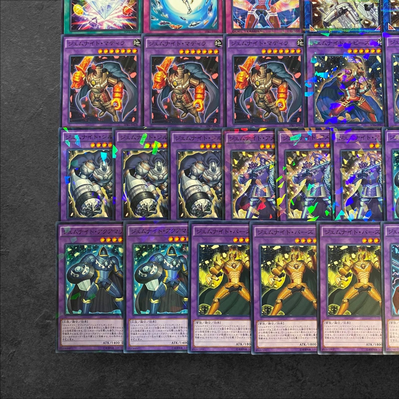 遊戯王　ジェムナイト　デッキパーツ　高レアリティセット 81a6nEInGsL._UF350,350_QL50_.jpg