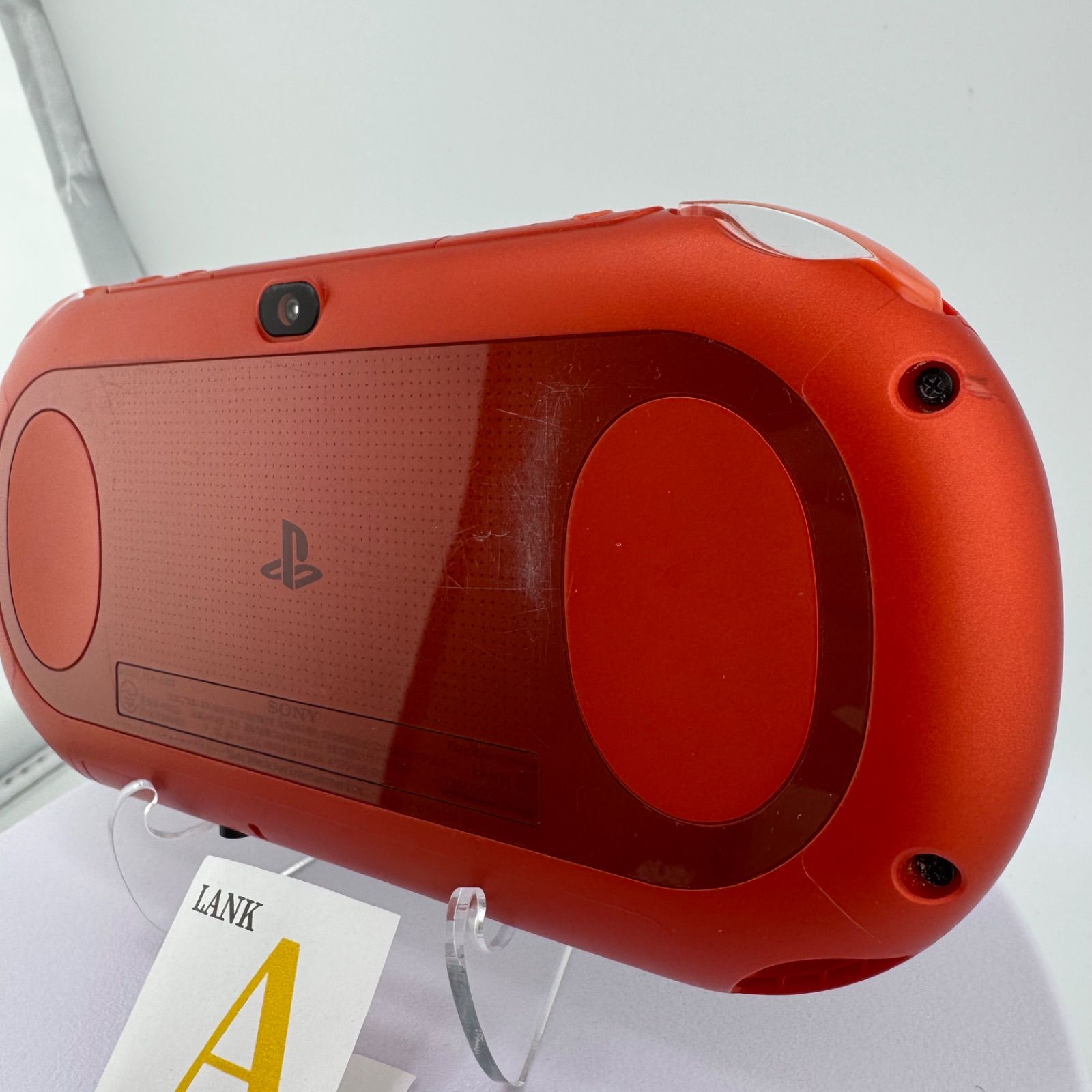 ピーエス ヴィータ