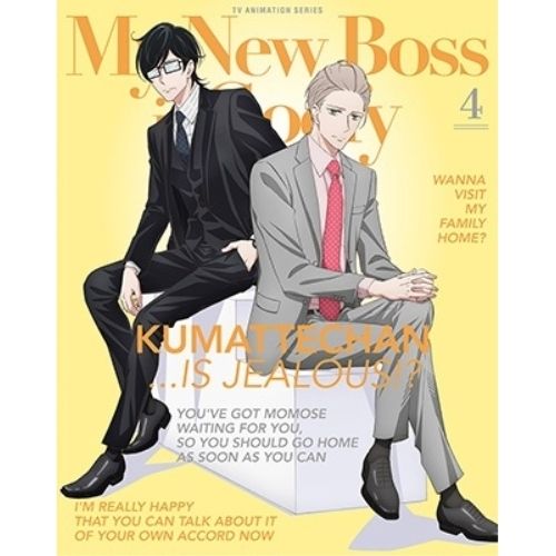 DVD】新しい上司はど天然 4(完全生産限定版) (ANZB-15587