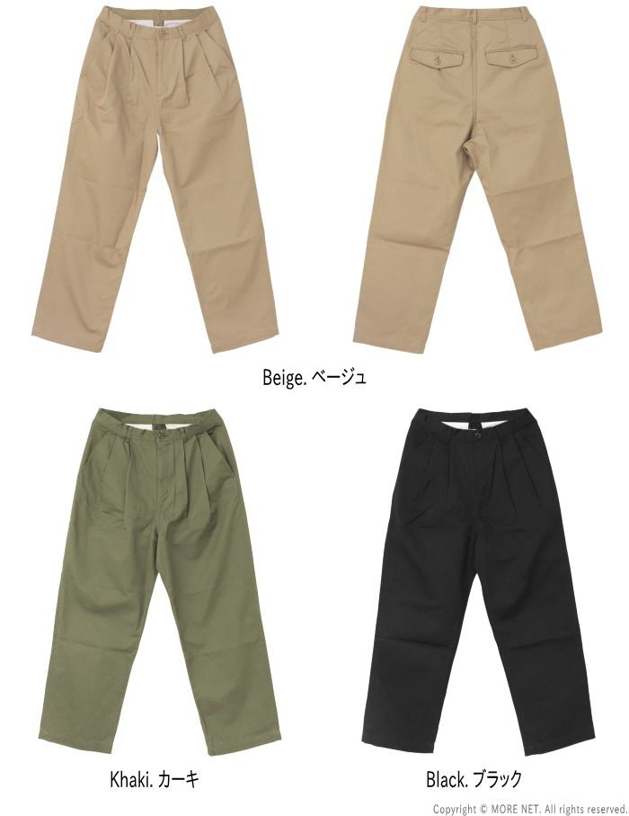 ハブアグッドデイ have a good day タックチノパンツ HGD-044 メンズ 日本製 ワイド トラウザー ミリタリー