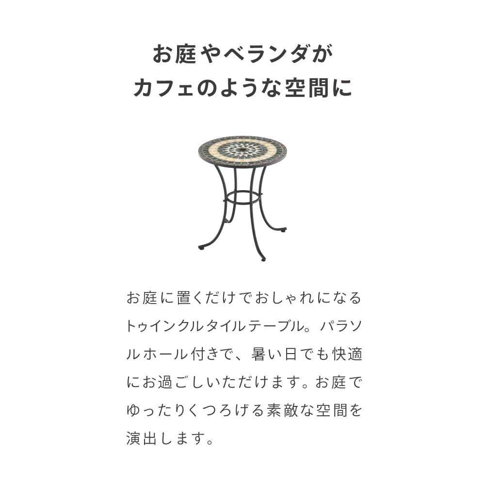 アイアン ブラウン