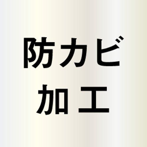 ホワイト oyj0otl
