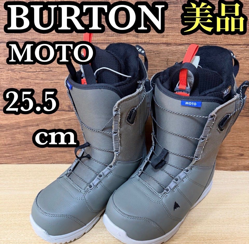 バートン ブーツ スノーボード モト Burton moto SNOWBOARD スノーボード メンズ 25.5cm オールラウンドモデル ジャンプ グラトリ ジブ トリック フリーラン カラー フォレストモス 23-24モデル マウンテンロゴ