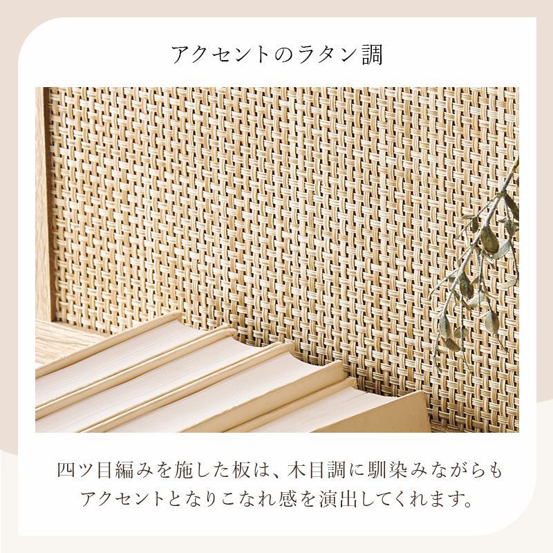 突っ張りウォールラック 収納ラック