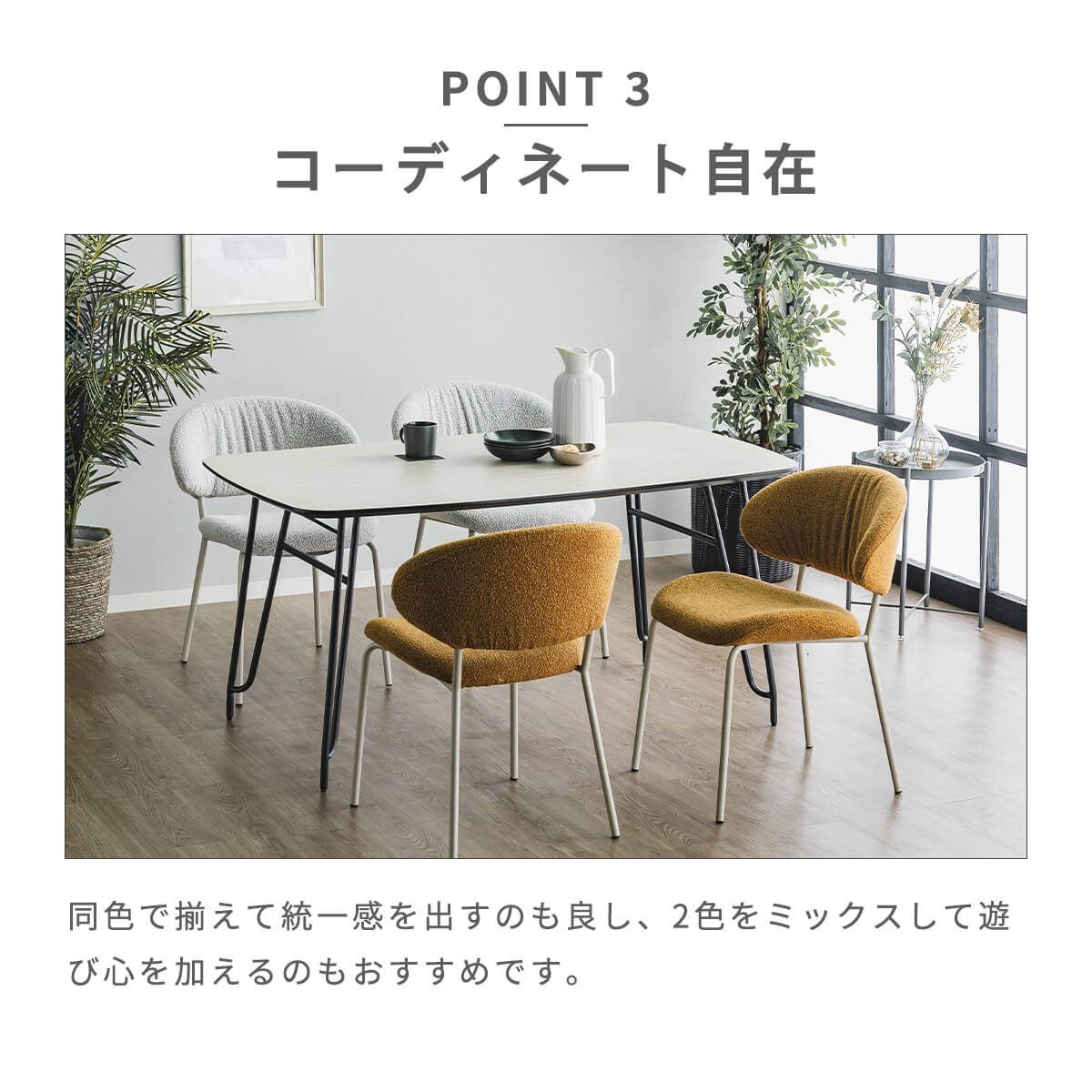 グレー 商