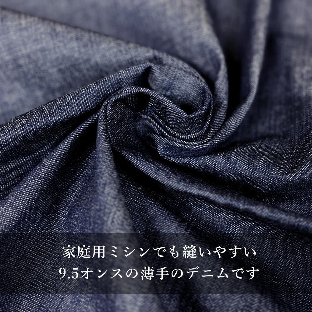 ハンドメイド★３Ｌ★岡山産・濃紺デニム★ポケ付・ストレートパンツ★股下の丈詰め可 サイズをオーダーメイド出来る岡山県産ジーンズブランド誕生