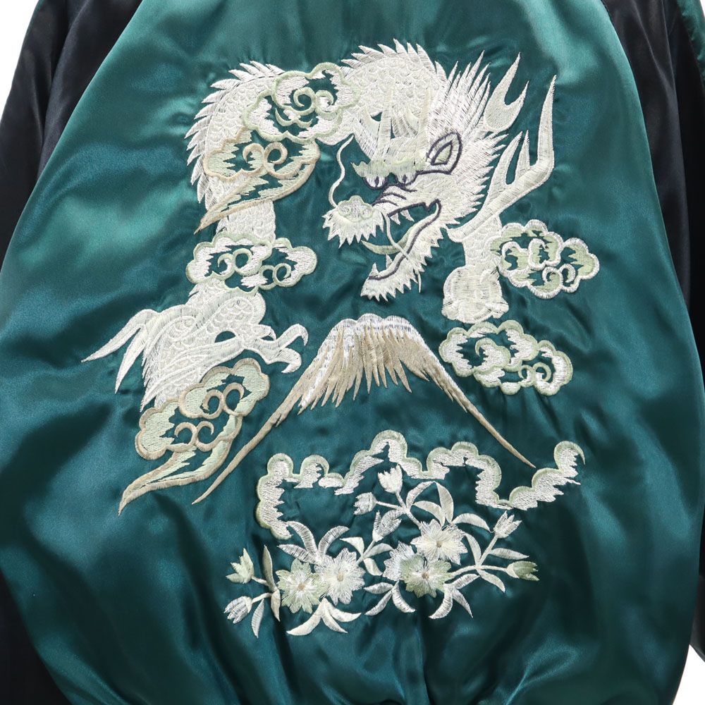 【良品】Hoshihime　スカジャン　グリーン　中綿入り　 龍・富士山　S Hoshihime スカジャン 龍 富士 XL 刺繍 日本製 グリーン - メルカリ