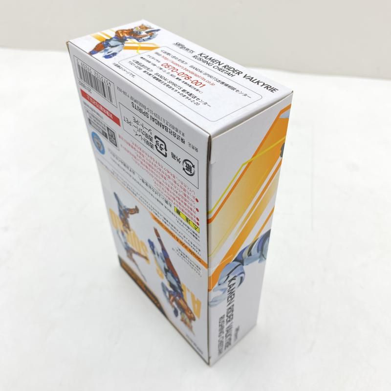 BANDAI - 中古 フィギュアーツ 仮面ライダーバルキリー ラッシングチーター 輸送箱あり BANDAI - 中古 フィギュアーツ 仮面ライダーバルキリー
